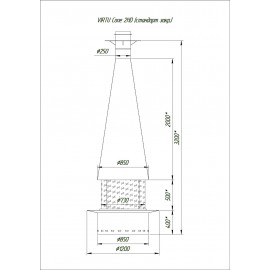 VIRTU Cone 2HD